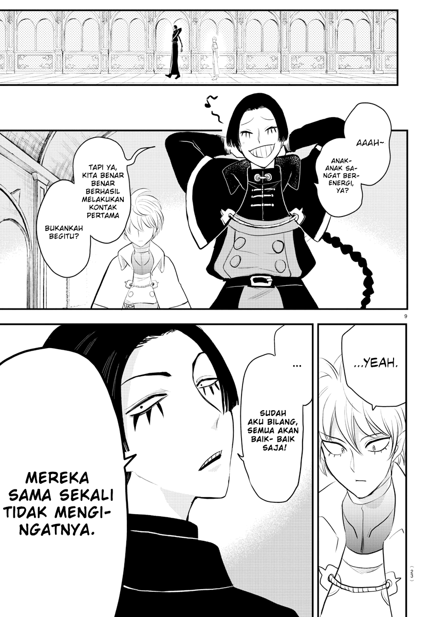 Chapter 221 - halaman 12
