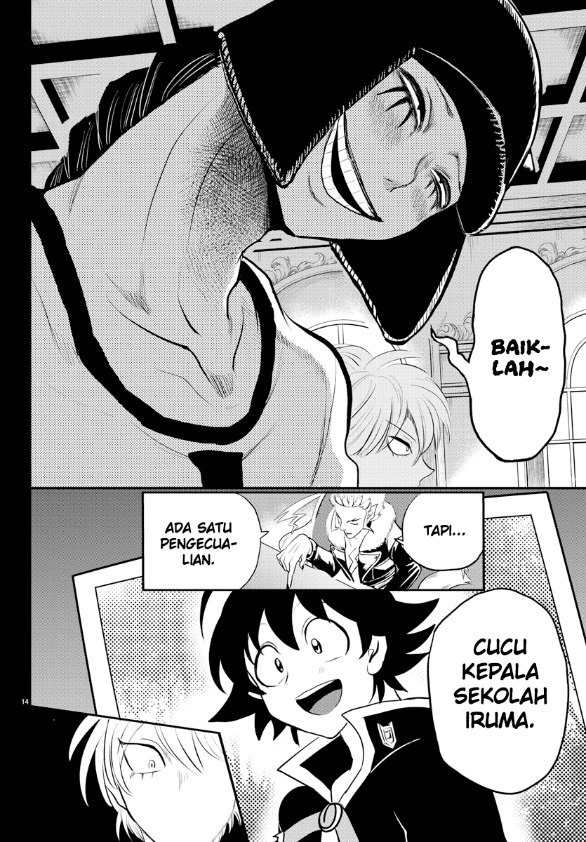 Chapter 221 - halaman 17