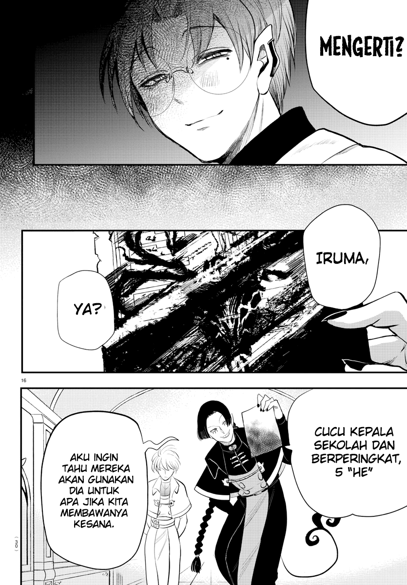 Chapter 221 - halaman 19