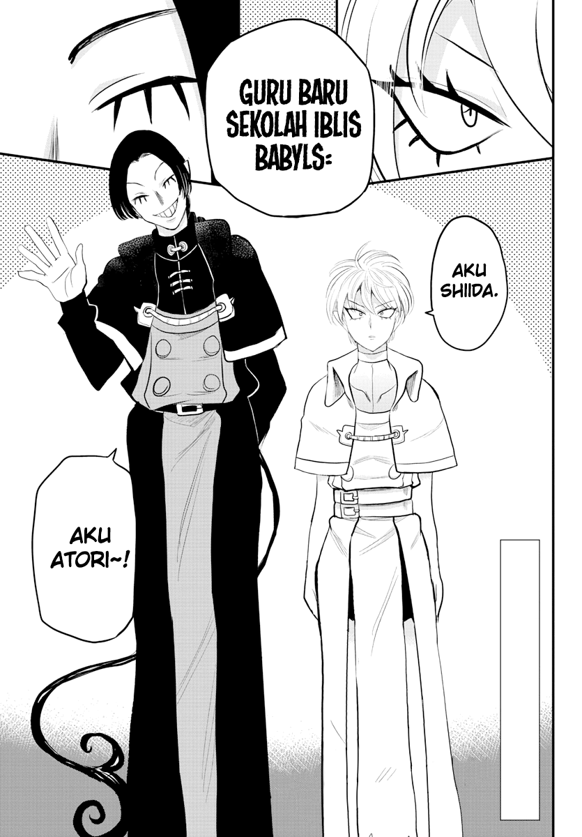 Chapter 221 - halaman 4