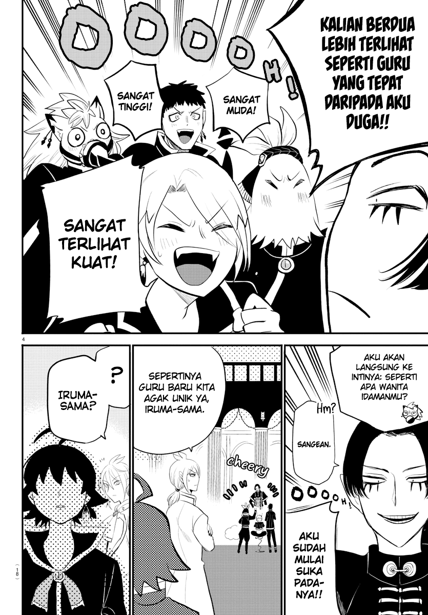 Chapter 221 - halaman 7