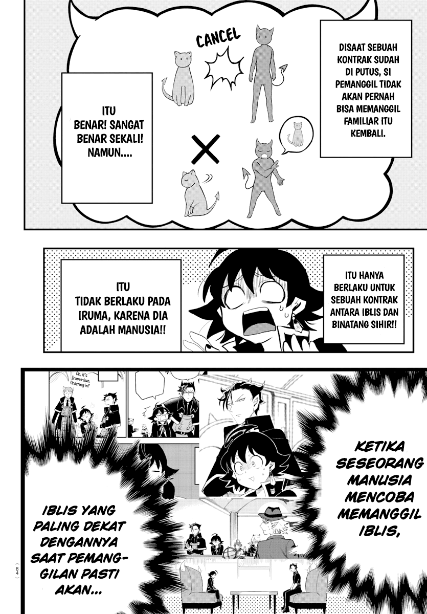 Chapter 219 - halaman 18