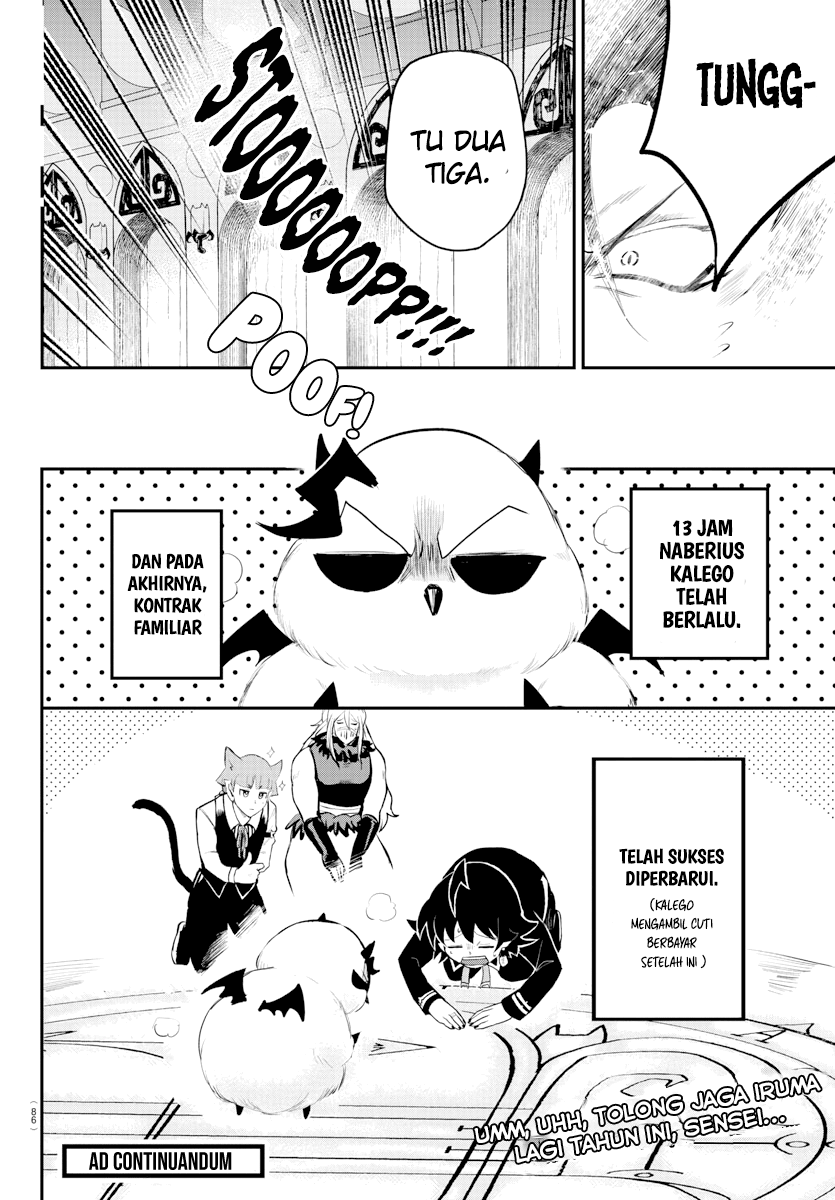 Chapter 219 - halaman 20