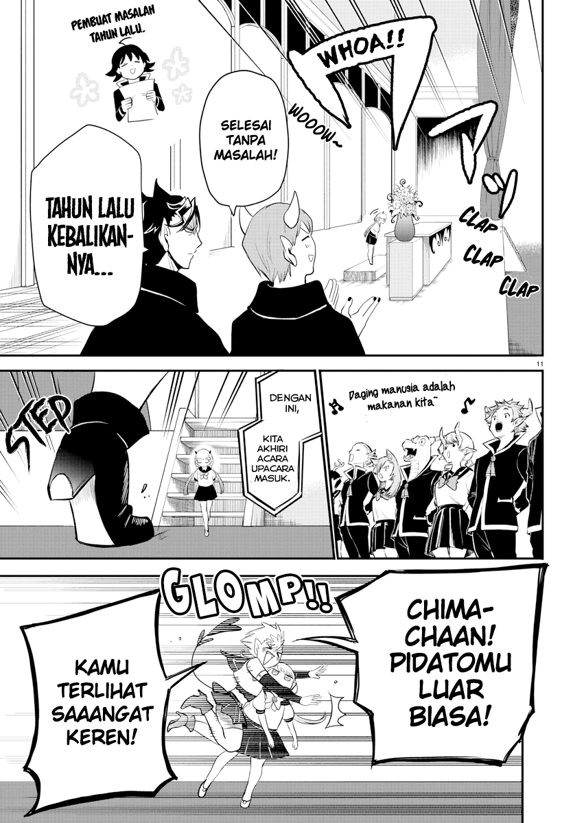 Chapter 215 - halaman 12