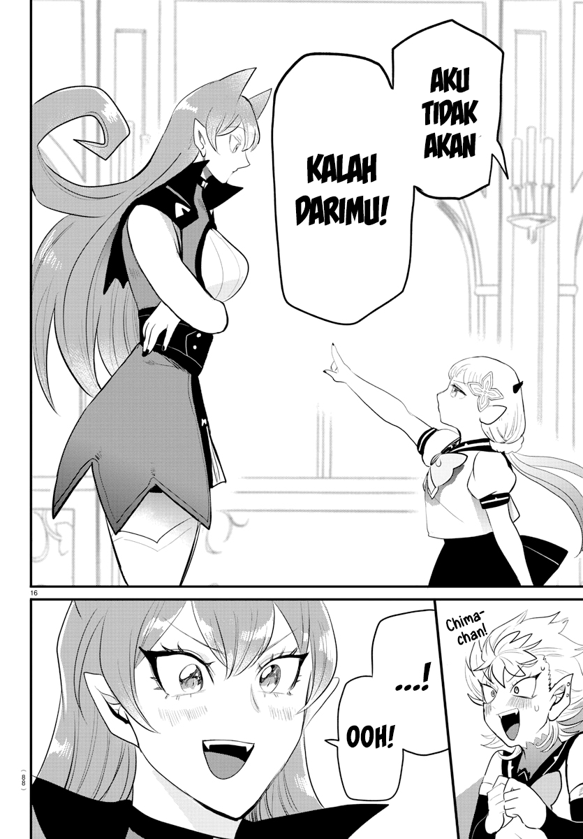 Chapter 215 - halaman 17