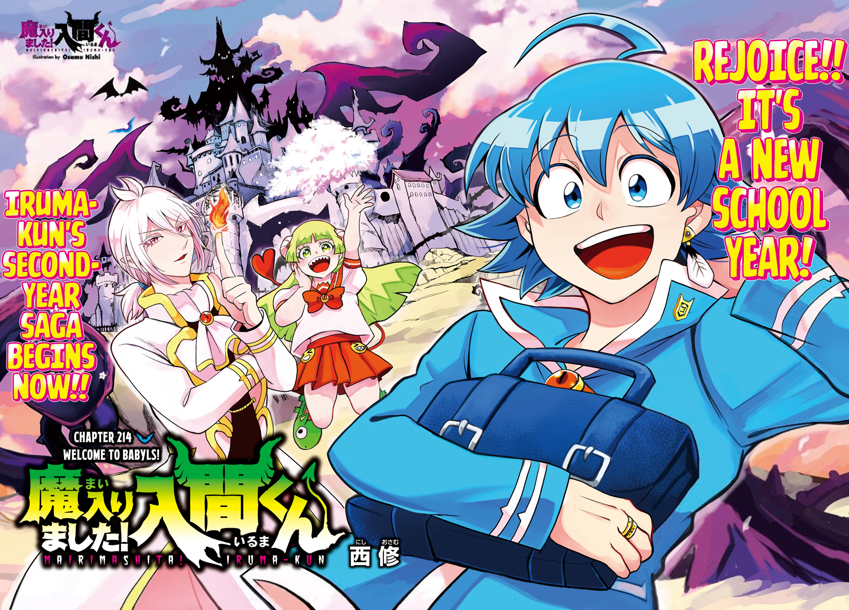 Chapter 214 - halaman 4