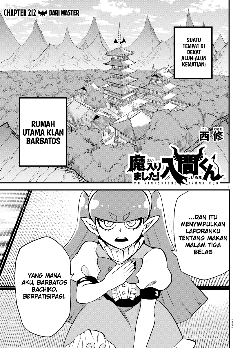 Chapter 212 - halaman 2
