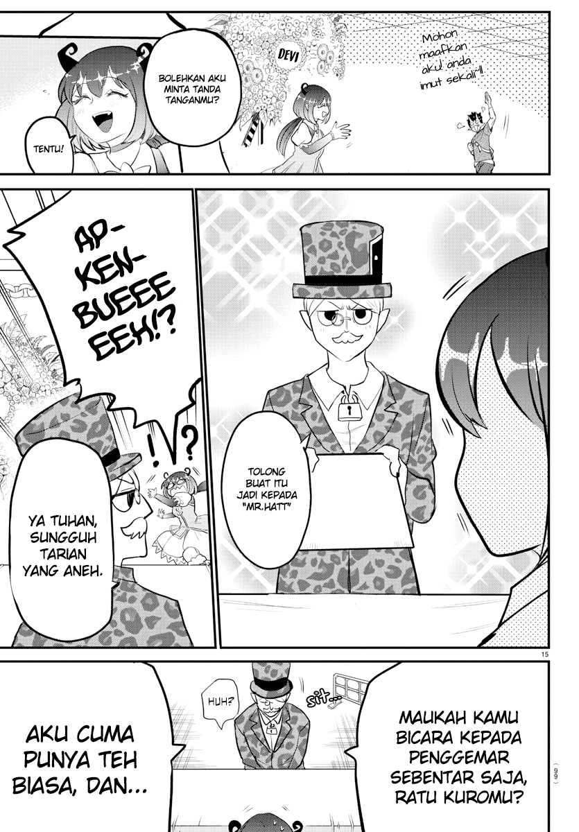 Chapter 212 - halaman 16