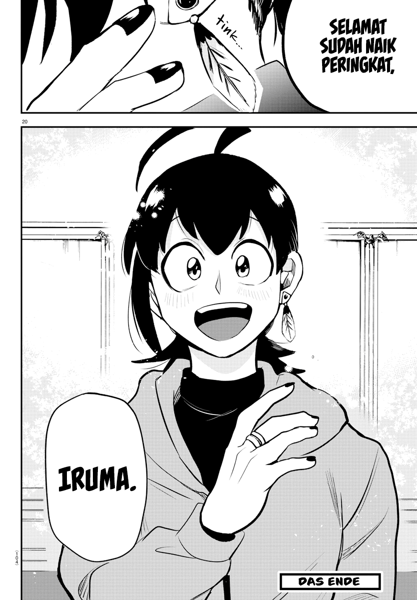 Chapter 212 - halaman 21