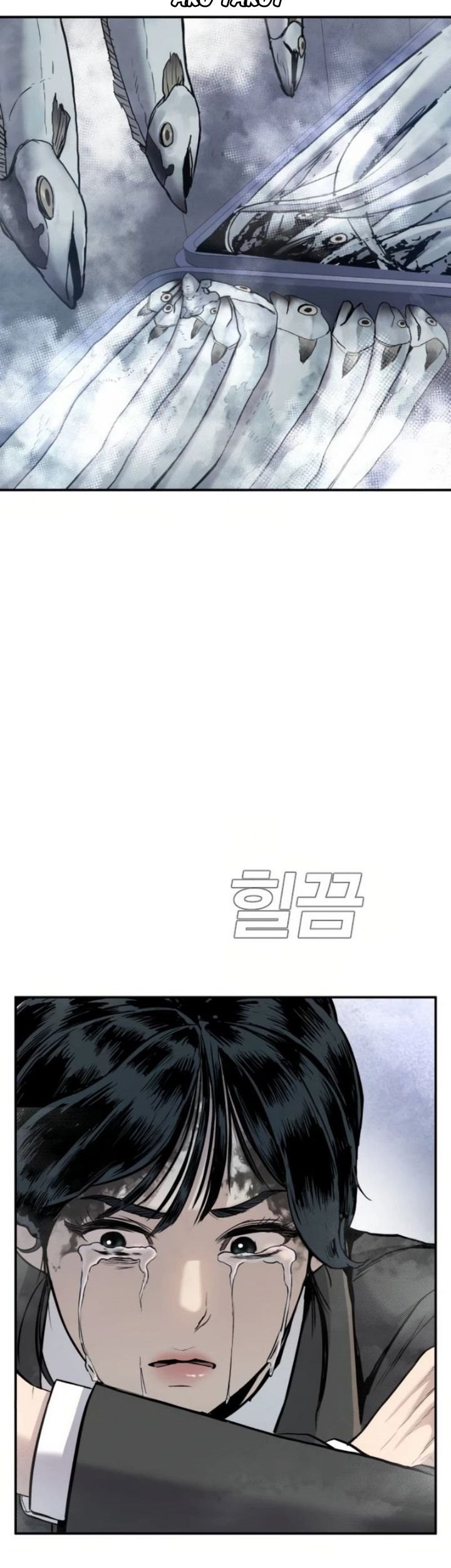 Chapter 13 - halaman 6