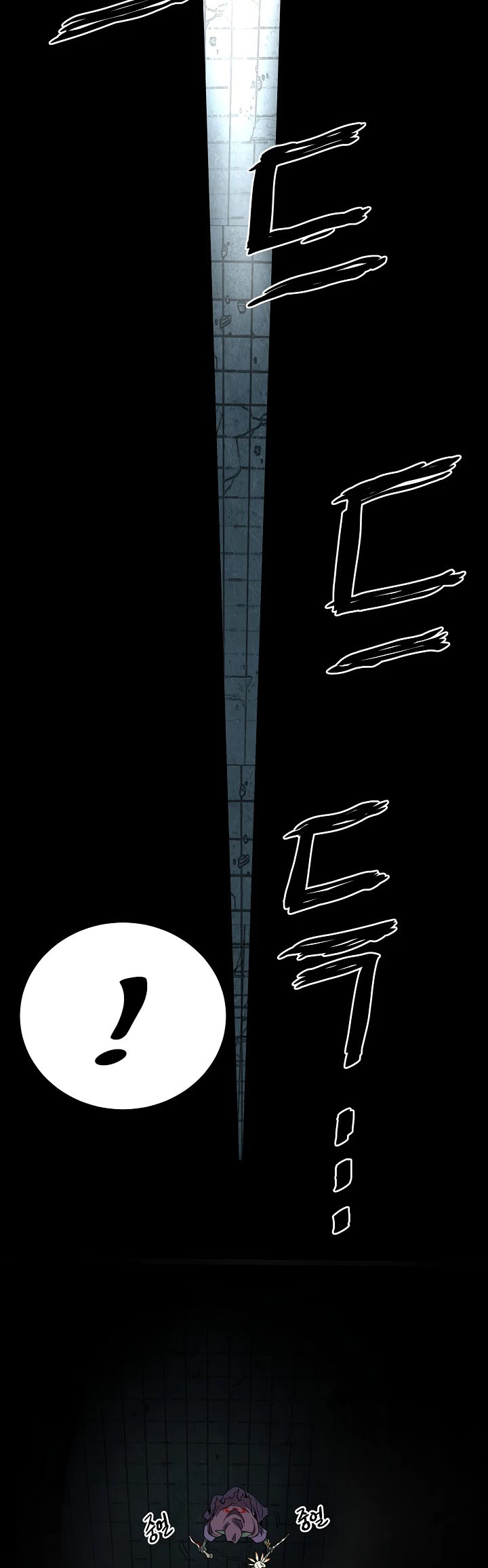 Chapter 40 - halaman 51