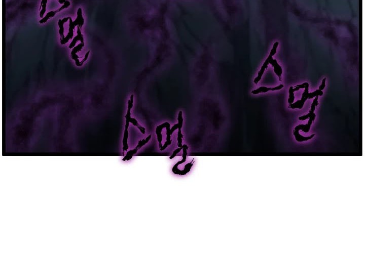 Chapter 40 - halaman 56