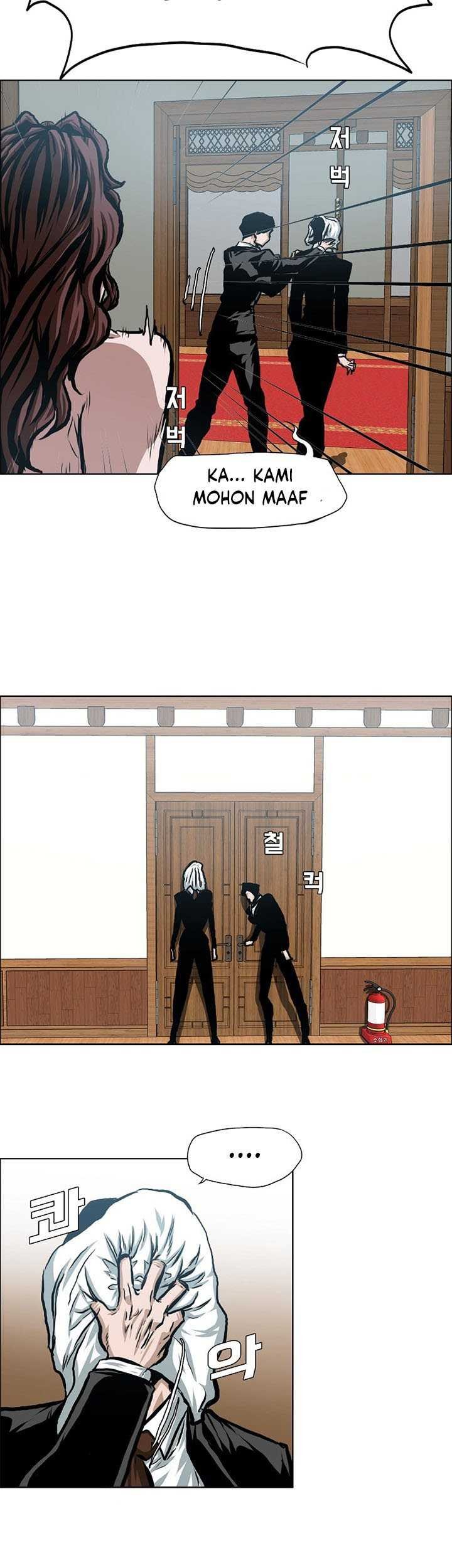 Chapter 84 - halaman 41