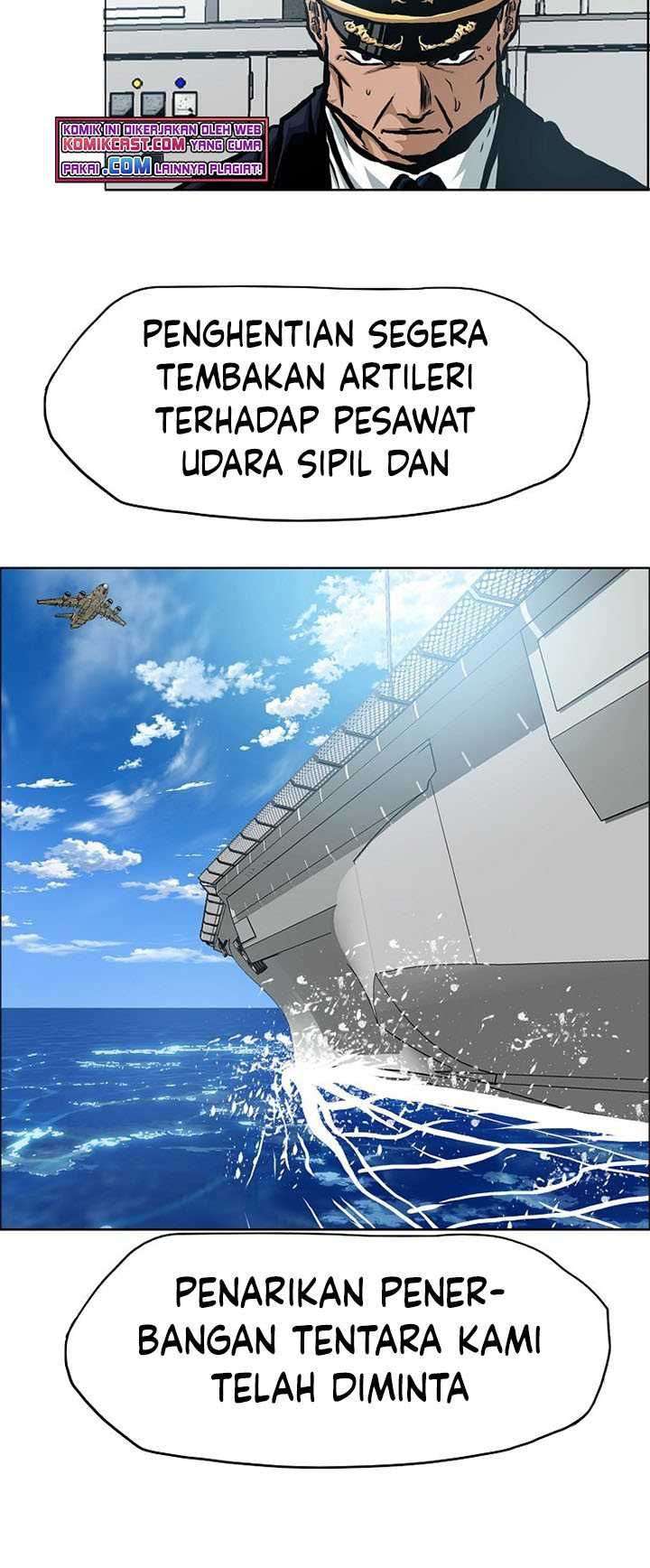 Chapter 84 - halaman 47