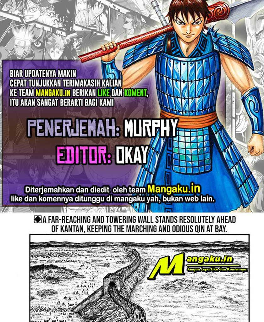 Chapter 703 - halaman 2