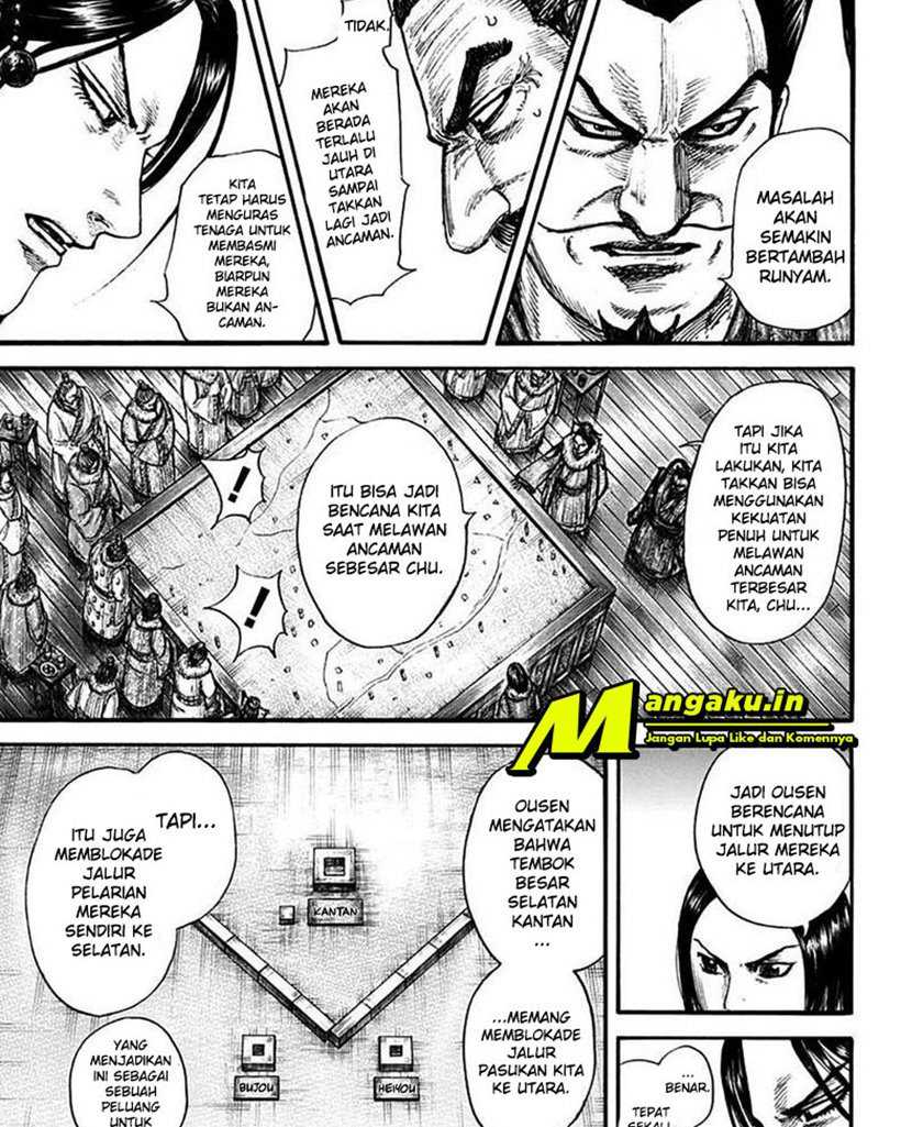Chapter 703 - halaman 12