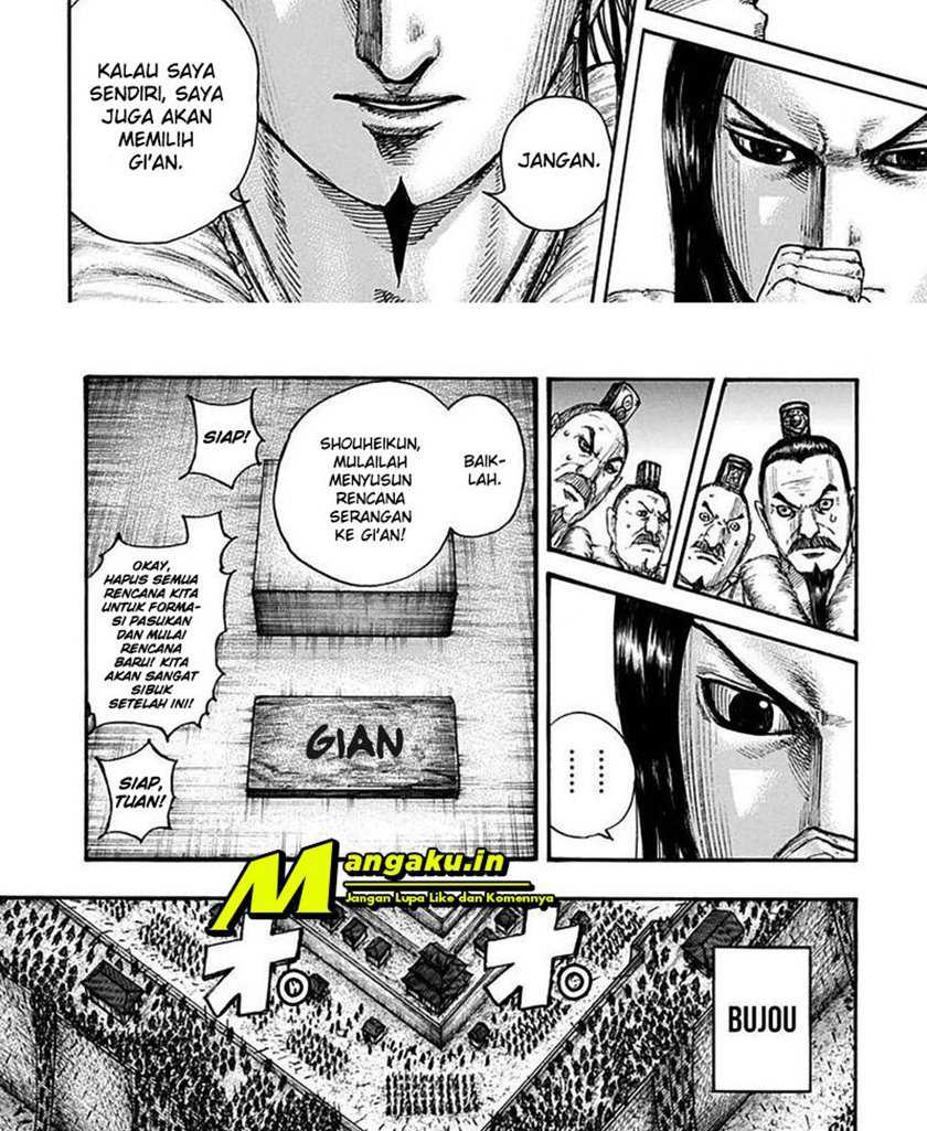 Chapter 703 - halaman 14