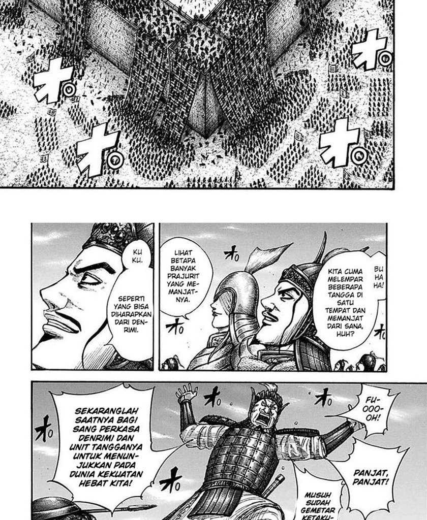 Chapter 703 - halaman 15
