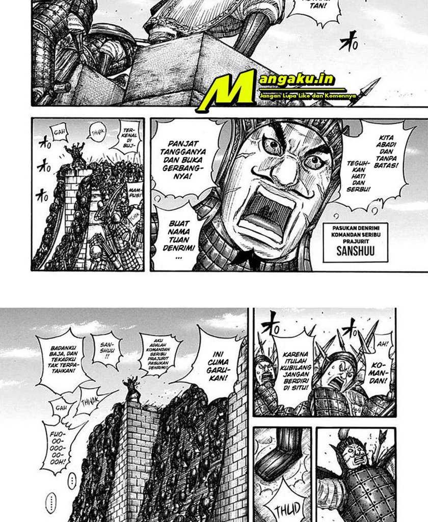 Chapter 703 - halaman 16