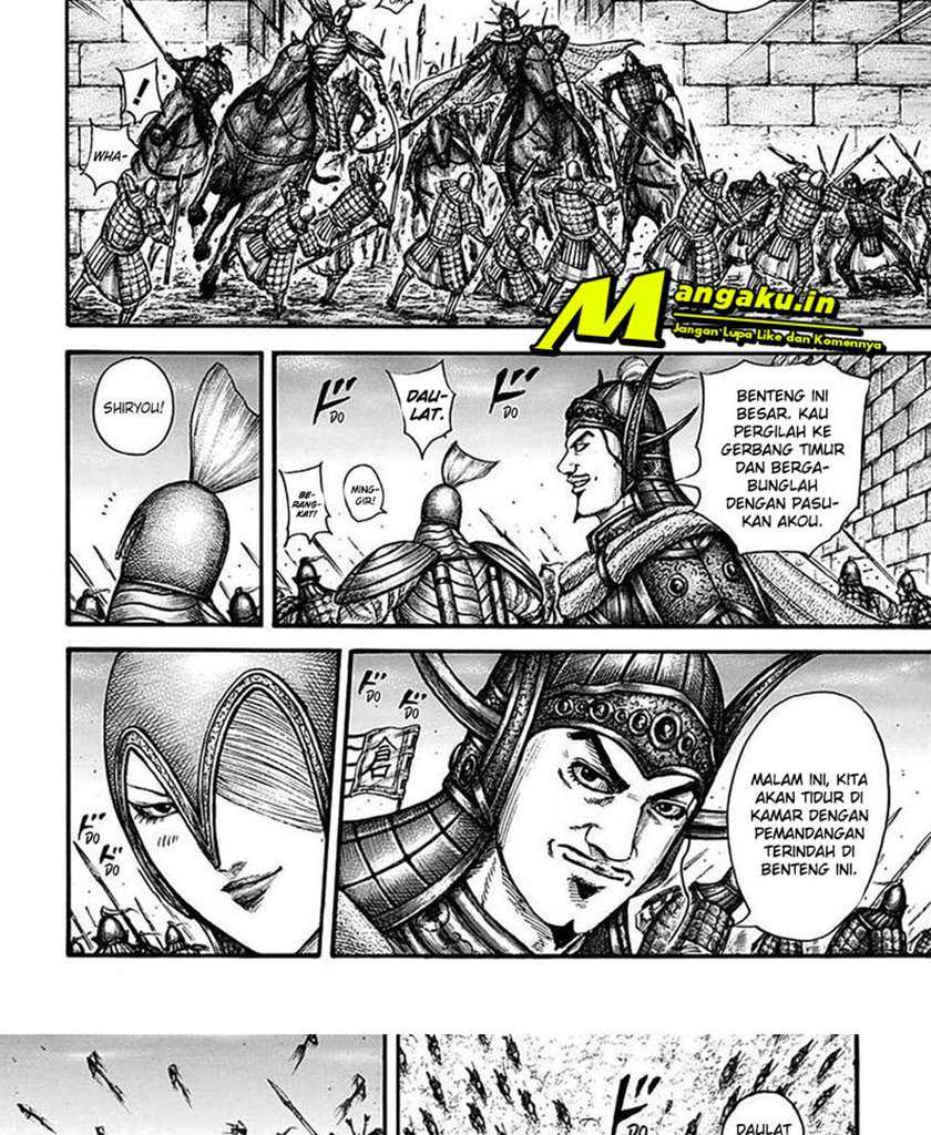 Chapter 703 - halaman 18