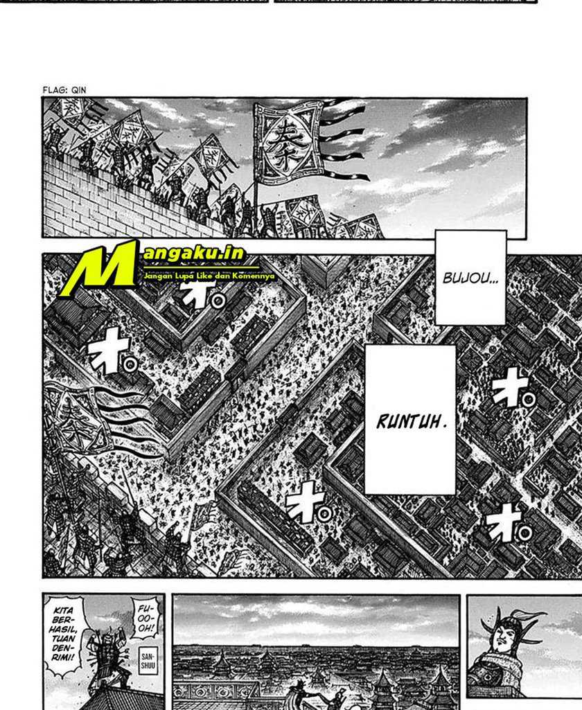 Chapter 703 - halaman 20