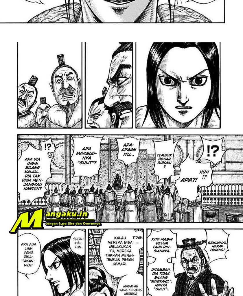 Chapter 703 - halaman 6