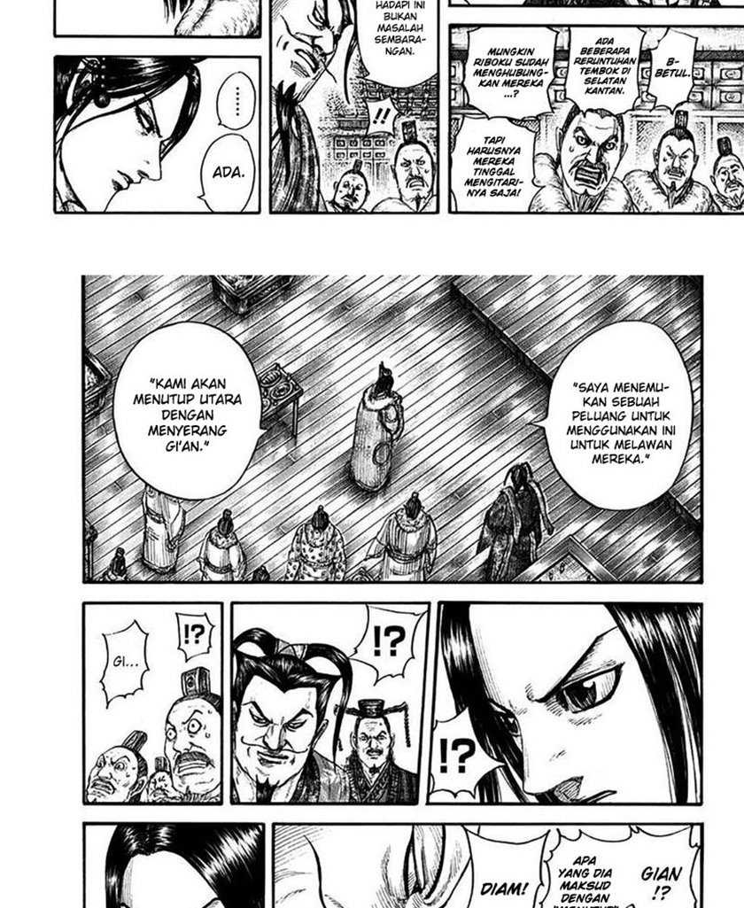 Chapter 703 - halaman 7