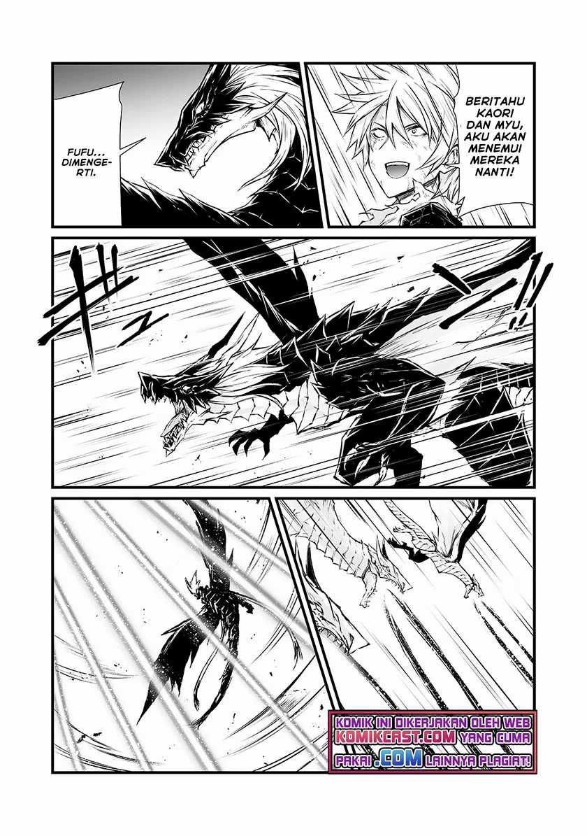 Chapter 56.1 - halaman 12