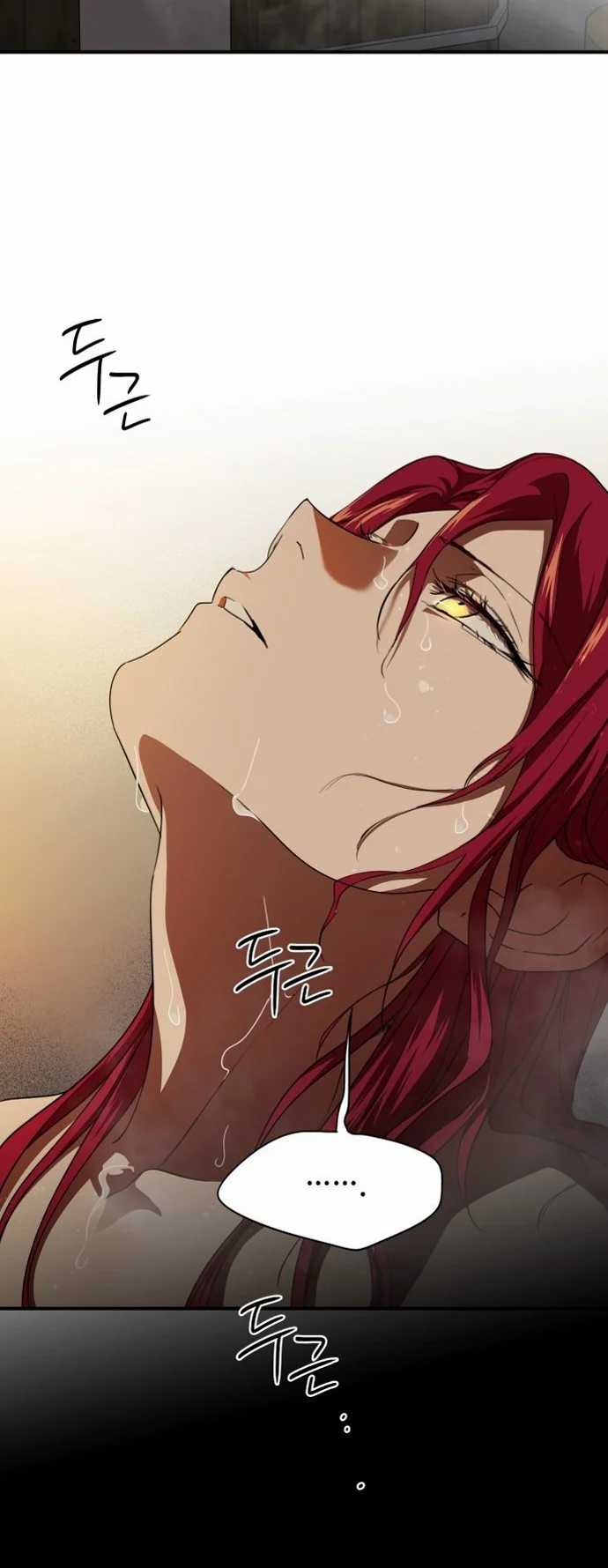 Chapter 48 - halaman 20