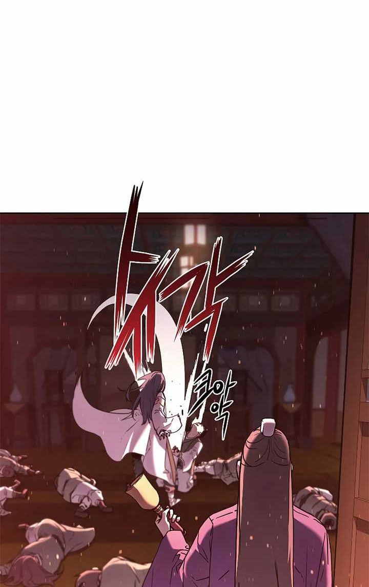 Chapter 26 - halaman 16