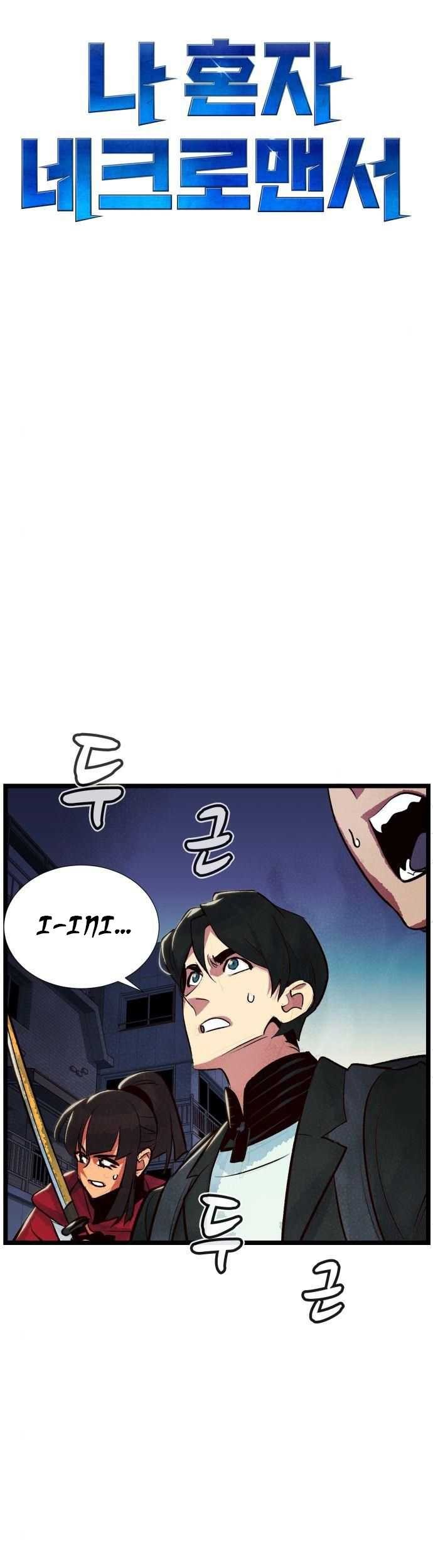 Chapter 19 - halaman 9