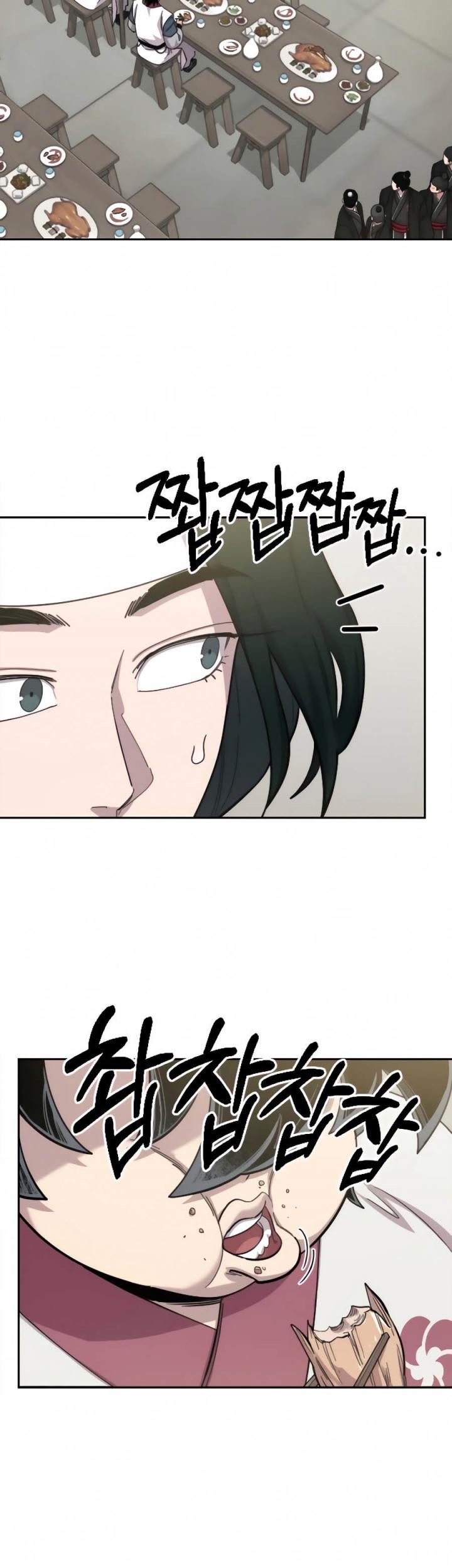 Chapter 43 - halaman 20
