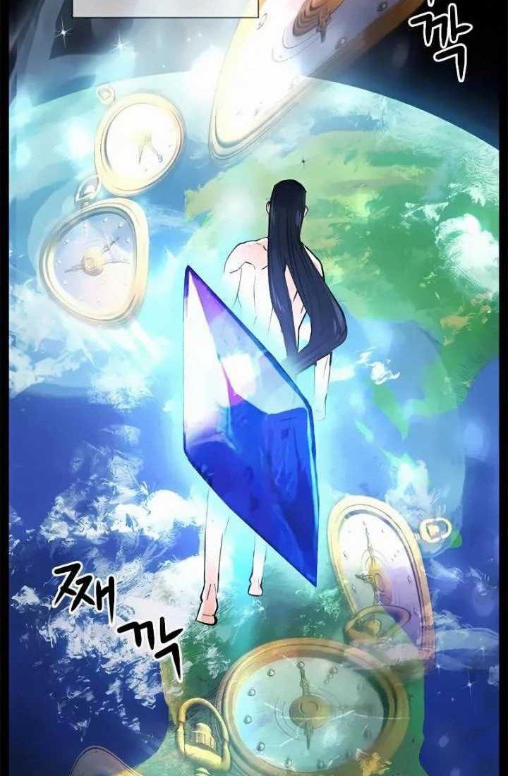 Chapter 32 - halaman 84