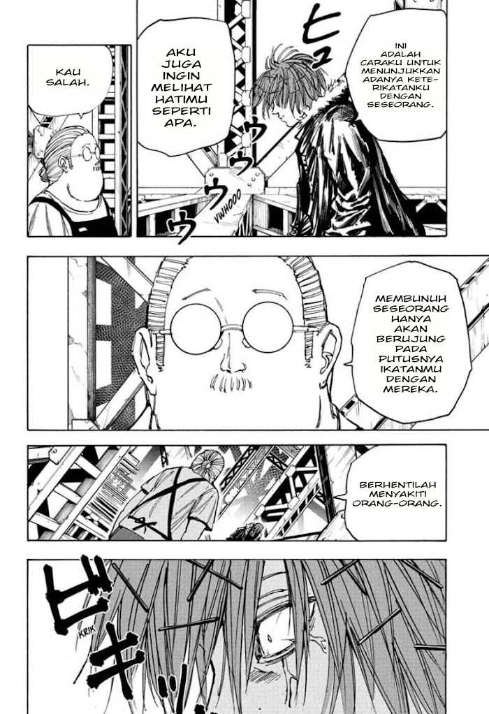 Chapter 48 - halaman 17