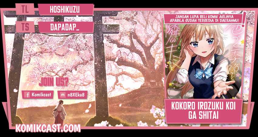 Chapter 18 - halaman 2