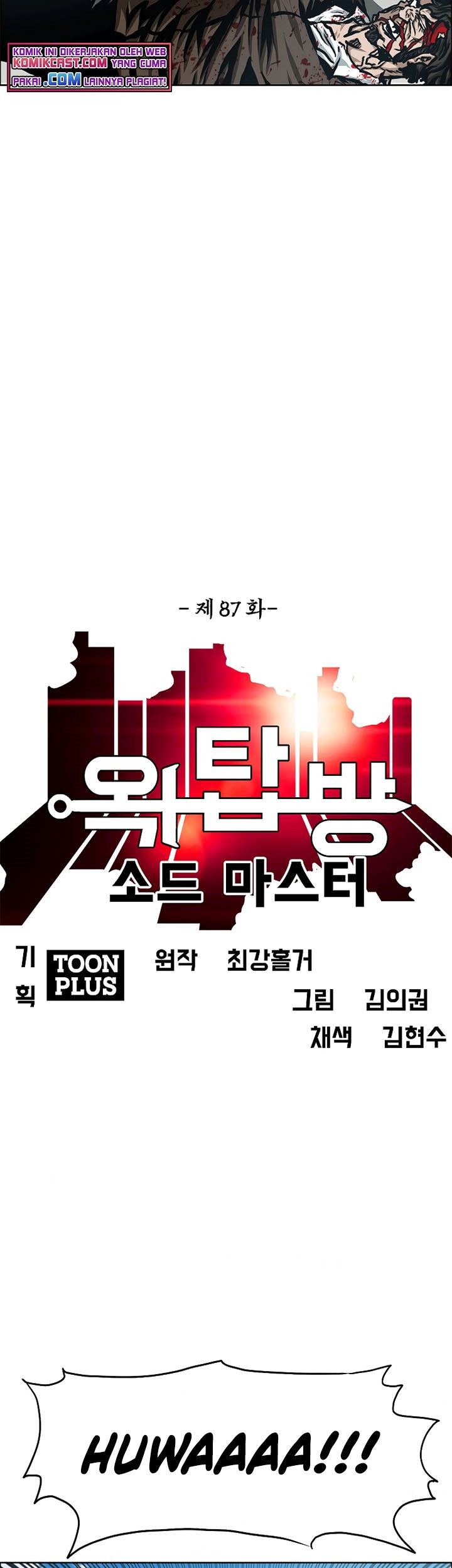 Chapter 87 - halaman 45