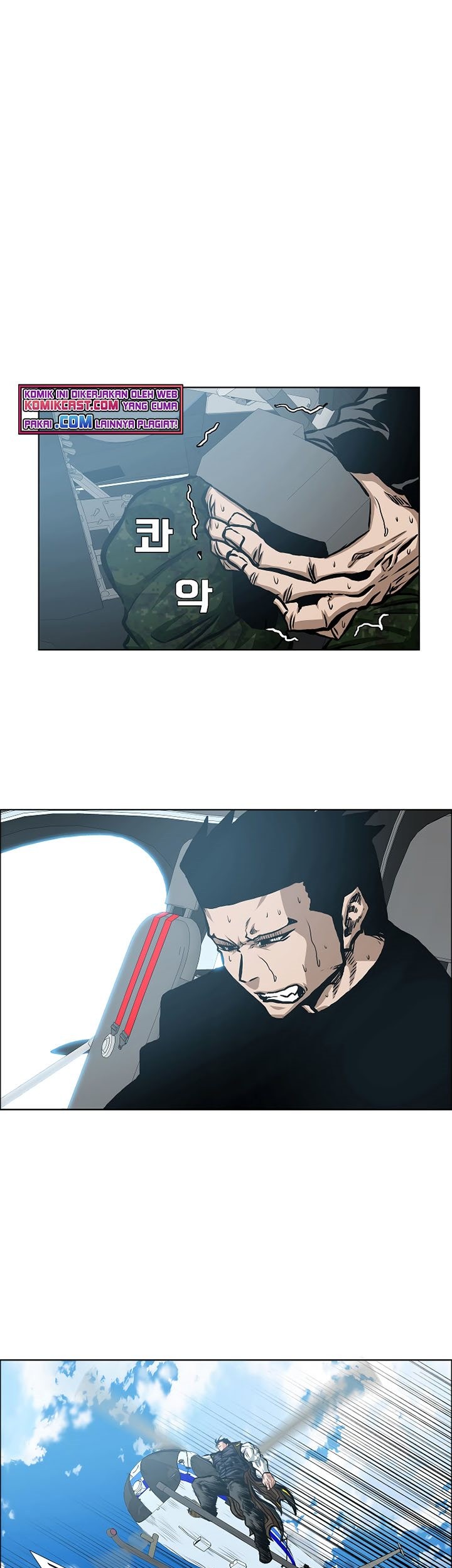 Chapter 87 - halaman 62