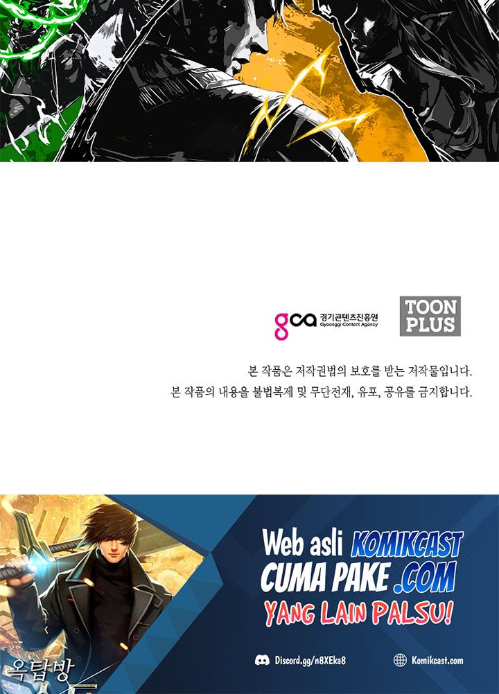 Chapter 87 - halaman 70