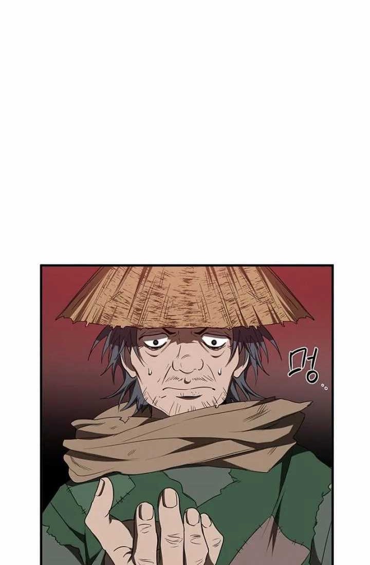 Chapter 57 - halaman 4