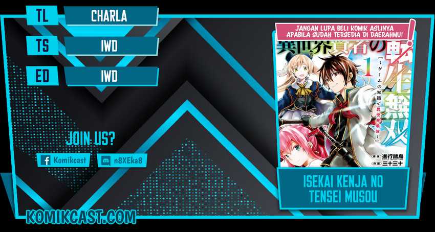 Chapter 18 - halaman 2