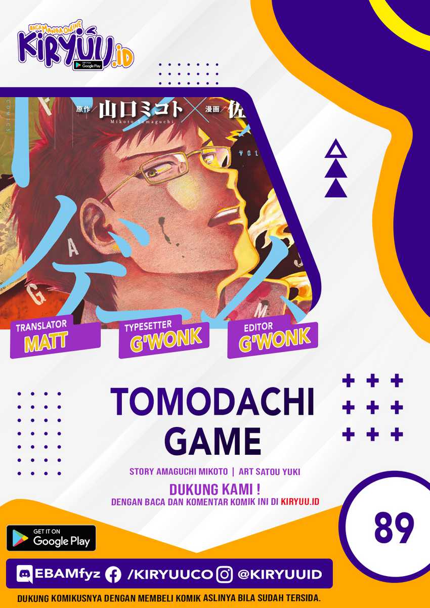 Chapter 89 - halaman 4