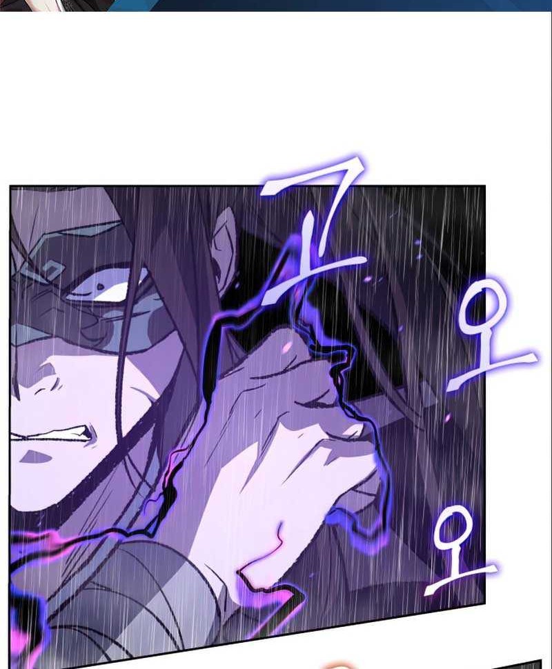 Chapter 27 - halaman 50