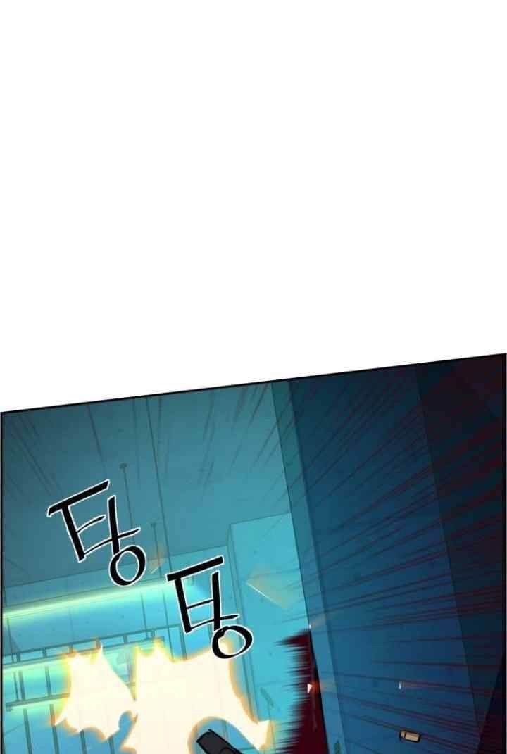 Chapter 65 - halaman 59
