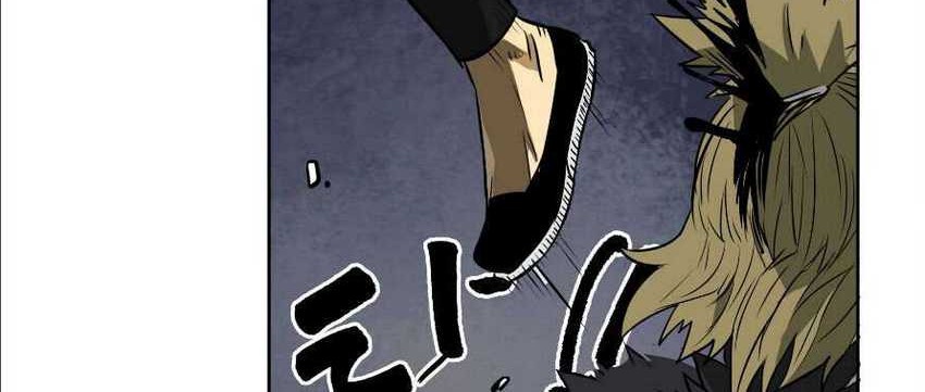 Chapter 39 - halaman 52
