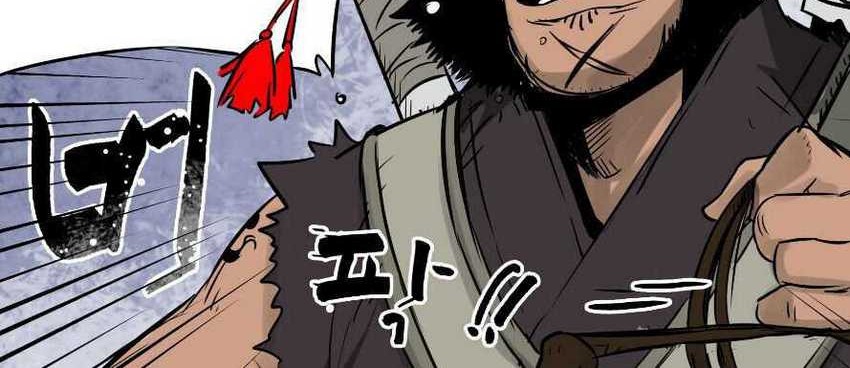 Chapter 39 - halaman 12