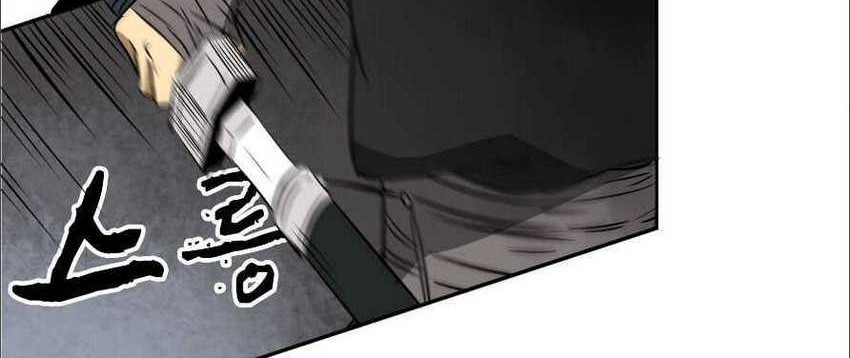 Chapter 38 - halaman 74