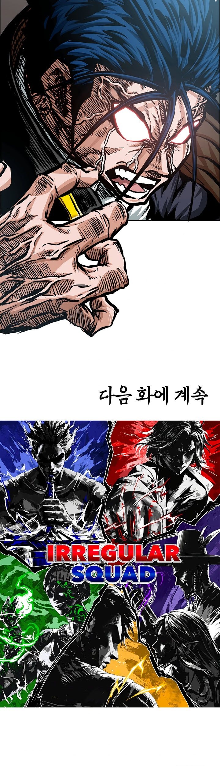 Chapter 88 - halaman 65
