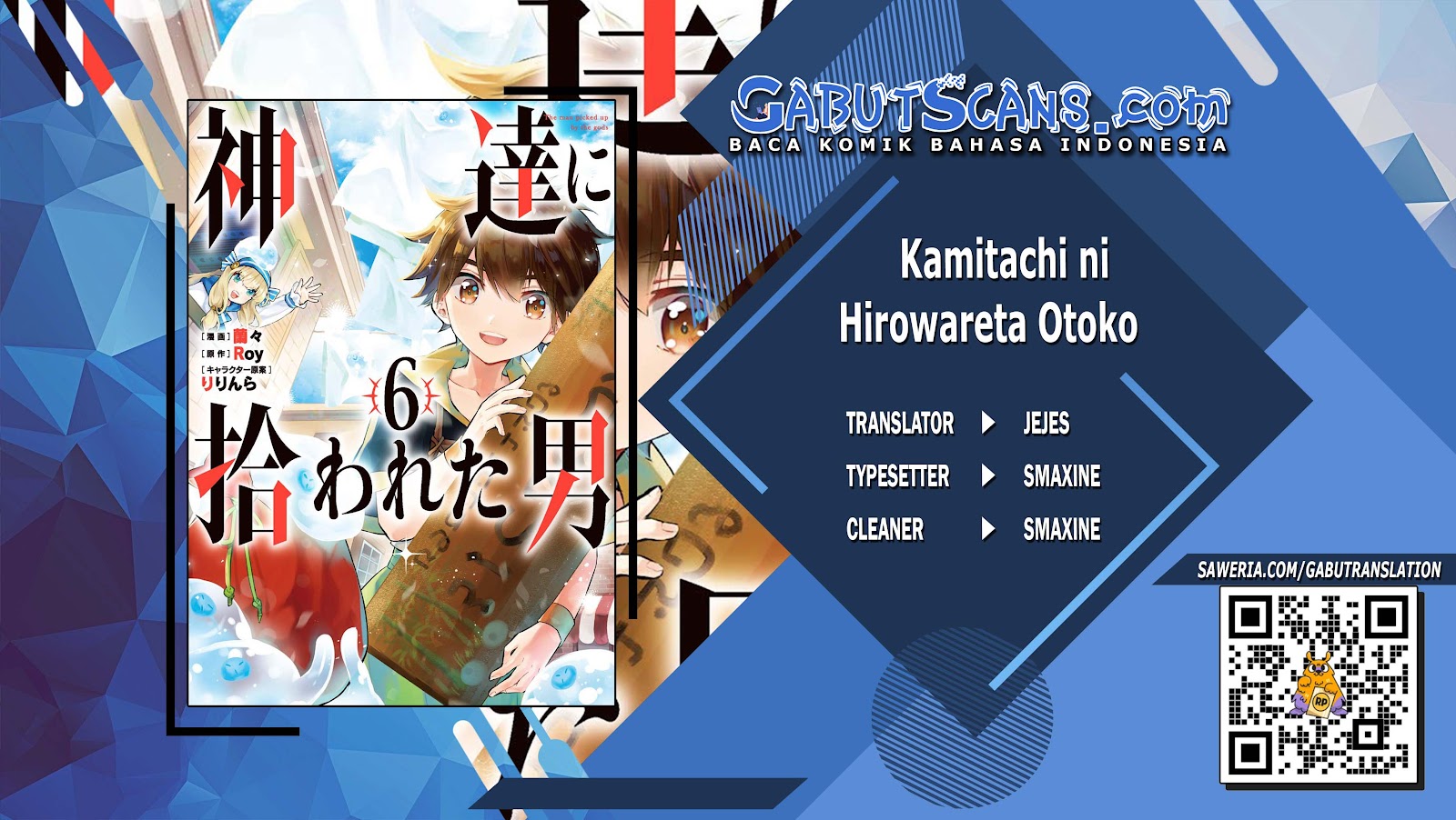 Chapter 33 - halaman 2