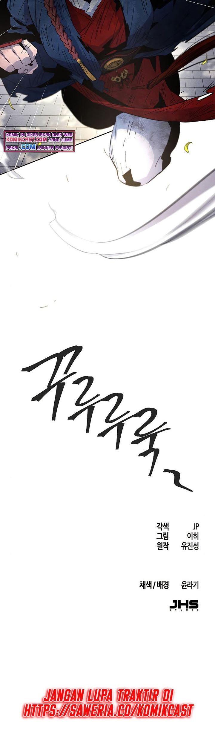 Chapter 27 - halaman 77