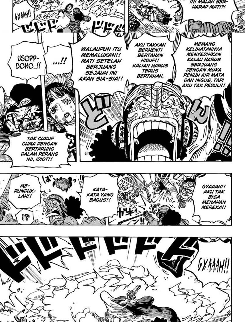 Chapter 1036 - halaman 13